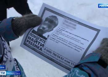 Пропажа 10-летнего мальчика взбудоражила всю Казань: как проходили поиски ребенка