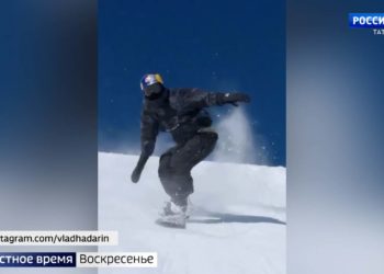 Стали известны имена татарстанских спортсменов, вошедших в состав Олимпийской сборной России