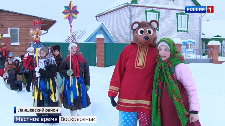 Колядки на святки: как берегут традиции христианского праздника в татарстанском селе