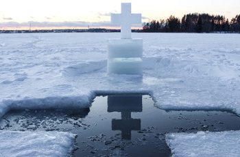 Вести ПФО (21.01.22)