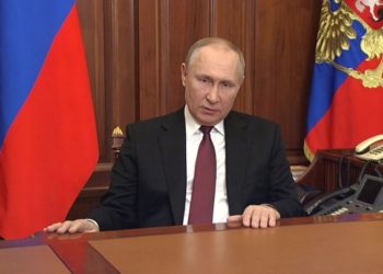 Обращение Путина к россиянам: основные положения