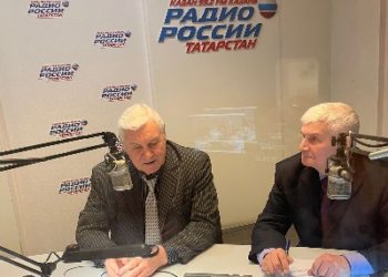  Офыклар (17.02.22)