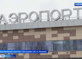 Из Казани продолжают отменять рейсы на юг России