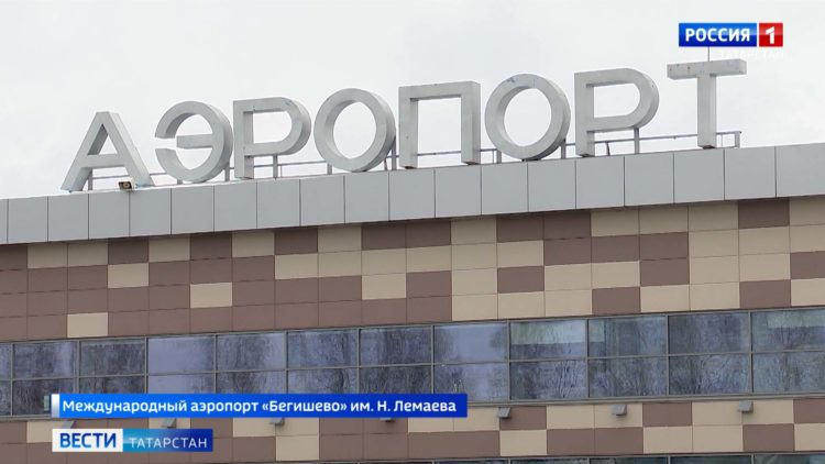 Из Казани продолжают отменять рейсы на юг России