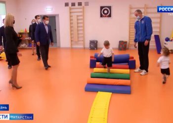 В Казани открылся детский сад для 220 малышей