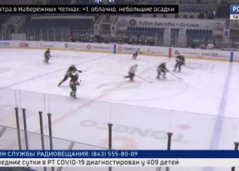 В Казани прошел хоккейный матч за кубок «Дружбы»