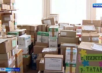 В Татарстане собирают гуманитарную помощь для эвакуированных из Донбасса