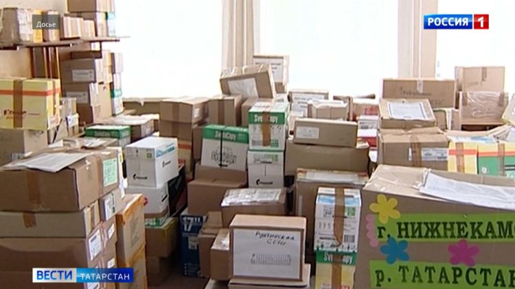 В Татарстане собирают гуманитарную помощь для эвакуированных из Донбасса