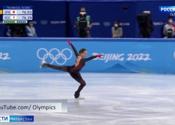 Камила Валиева заняла четвертое место в олимпийских соревнованиях одиночниц