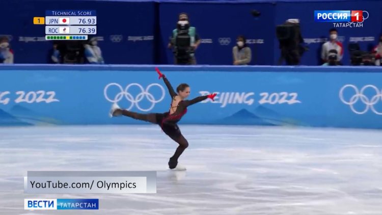 Камила Валиева заняла четвертое место в олимпийских соревнованиях одиночниц