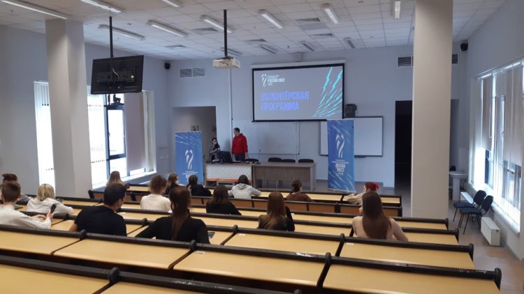 В Татарстане дан старт набору волонтеров Чемпионата мира по волейболу FIVB 2022