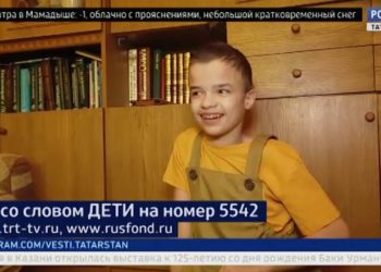Вова и Толя нуждаются в вашей помощи
