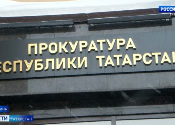 В Татарстане за 2021 год выплатили 638 млн рублей долгов по зарплатам