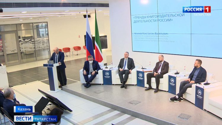 В Татарстане появится единая интернет-платформа с республиканскими телеканалами