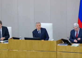 В ГД приняли решение по сдерживанию цен