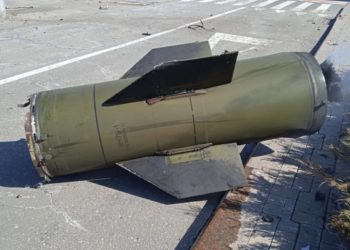 Сбитая над центром Донецка «Точка-У» несла кассетный заряд