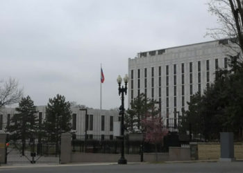 Посольство России в США: материалы о фильтрационных лагерях в Мариуполе – ложь