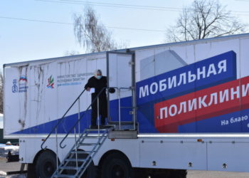 В Тетюшском районе в рамках нацпроектов продолжает работу мобильная поликлиника