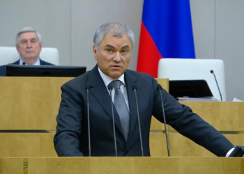 Володин: власти США надо привлечь к суду за милитаризацию и нацификацию Украины