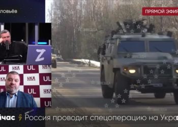 Экс-сотрудник СБУ: нацбатам наплевать на приказы Киева