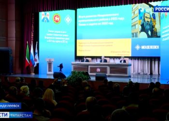 В Менделеевске подвели результаты прошедшего года