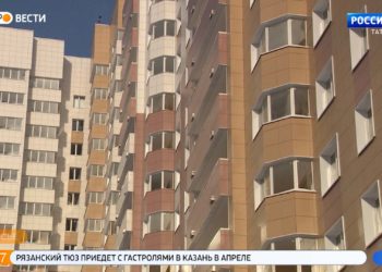 В Татарстане молодые семьи могут получить соципотеку под 7% годовых