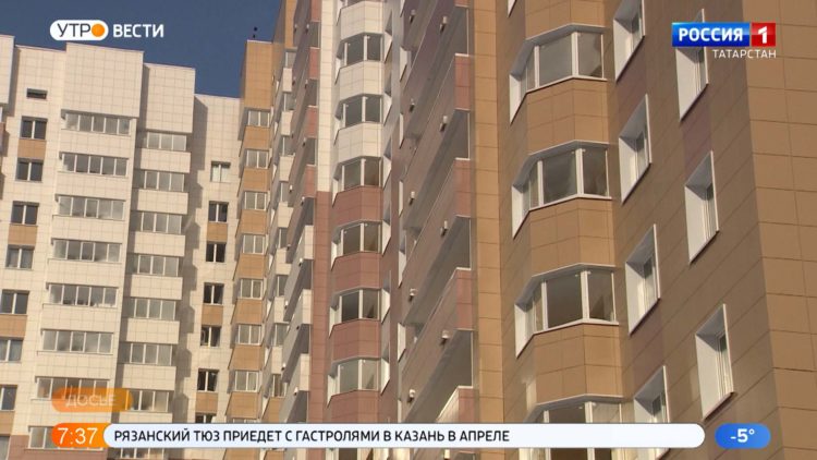 В Татарстане молодые семьи могут получить соципотеку под 7% годовых