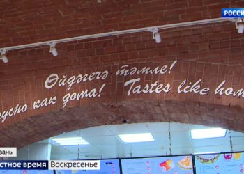 Made in Татарстан: какие альтернативы заграничному фастфуду предлагают татарстанские рестораторы