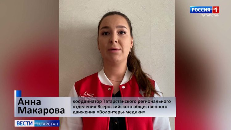 Анна Макарова: «Наша задача в первую очередь оставаться людьми, не поддаваться провокациям»