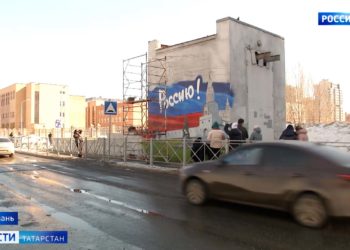 В Казани отметили годовщину «Крымской весны»