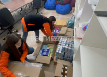 Поволжский университет физкультуры, спорта и туризма открыл центр гуманитарной помощи эвакуированным с Донбасса