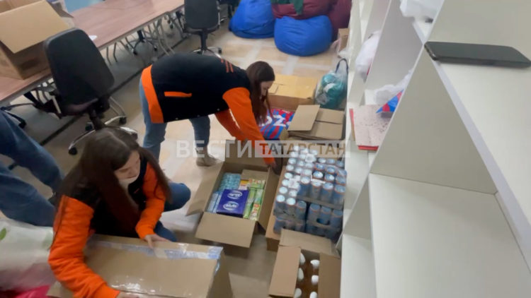 Поволжский университет физкультуры, спорта и туризма открыл центр гуманитарной помощи эвакуированным с Донбасса