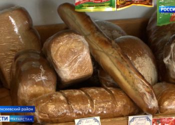  В Татарстане создали резервный фонд основных продуктов питания