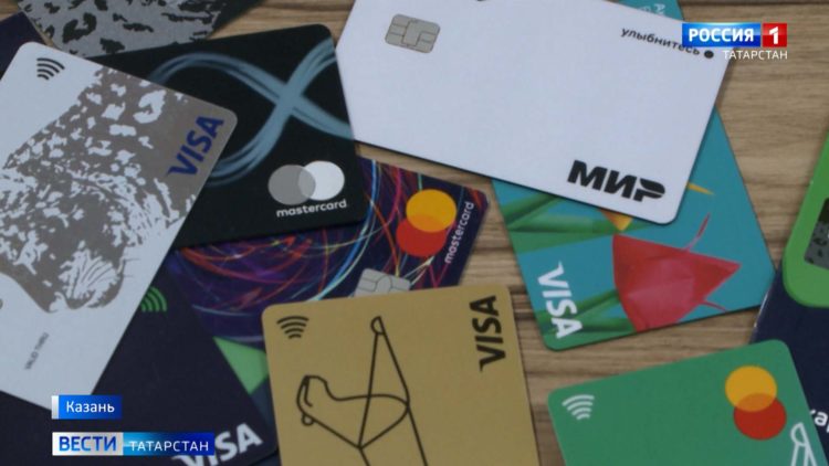 Эксперты рассказали, как будет работать система платежей в новых условиях