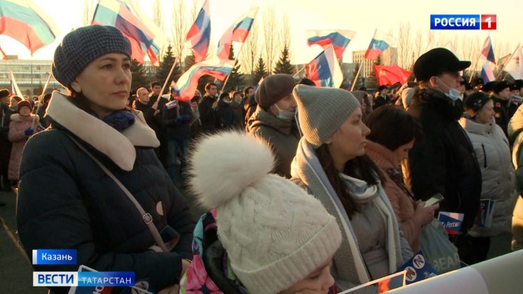 В Казани отметили годовщину «Крымской весны»