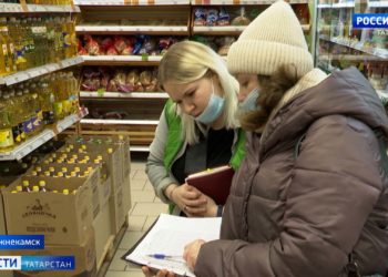 В Татарстане идёт мониторинг стоимости продуктов
