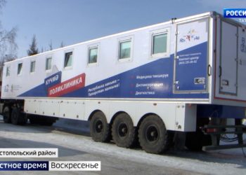 В Татарстане возобновили работу передвижные мобильные поликлиники