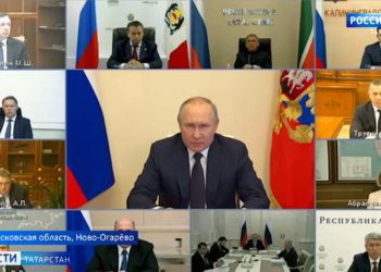 Владимир Путин объявил о новых мерах поддержки россиян