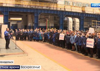 Предприятия Татарстана выступили в поддержку российской армии и флота
