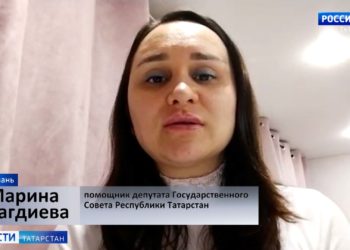 Помощник депутата Госсовета РТ: «Сейчас необходимо сплотиться и стать одним целым»