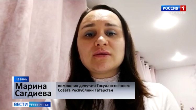 Помощник депутата Госсовета РТ: «Сейчас необходимо сплотиться и стать одним целым»