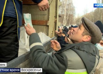 «Ожидали такой спрос»: в Татарстане стартовали традиционные сельхозярмамрки