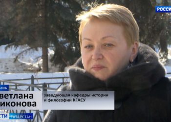 Депутат Виталий Белобородов: Санкции против России вызывают проблемы у самих инициаторов