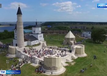 В Госкомитете по туризму озвучили новые программы для туристической отрасли Татарстана