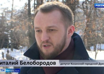 Депутат Виталий Белобородов: Санкции против России вызывают проблемы у самих инициаторов