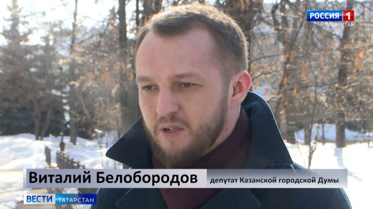 Депутат Виталий Белобородов: Санкции против России вызывают проблемы у самих инициаторов