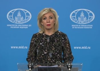 Россия будет добиваться наказания виновных в трагедии в Одессе