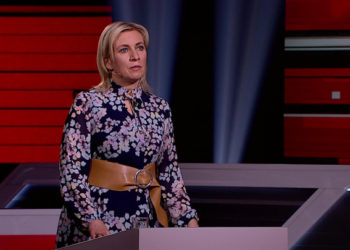 Представитель МИД РФ: на все недружественные меры будем отвечать