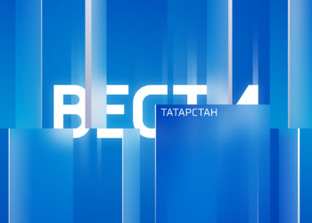 Вести — Татарстан (22.04.22 21:30)