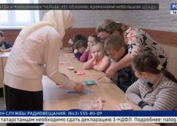 В Татарстане запустили благотворительный марафон «Рамадан — месяц добрых дел»